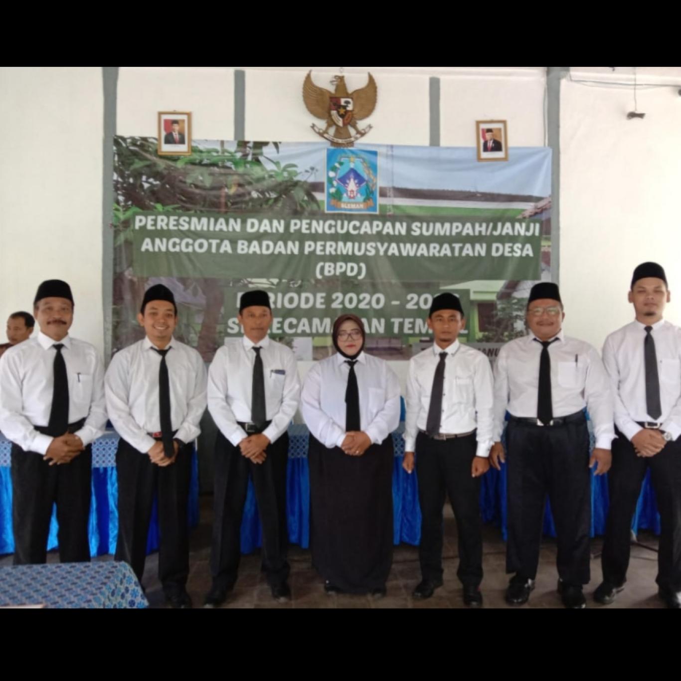 Jam Kerja Kantor Desa Merdikorejo